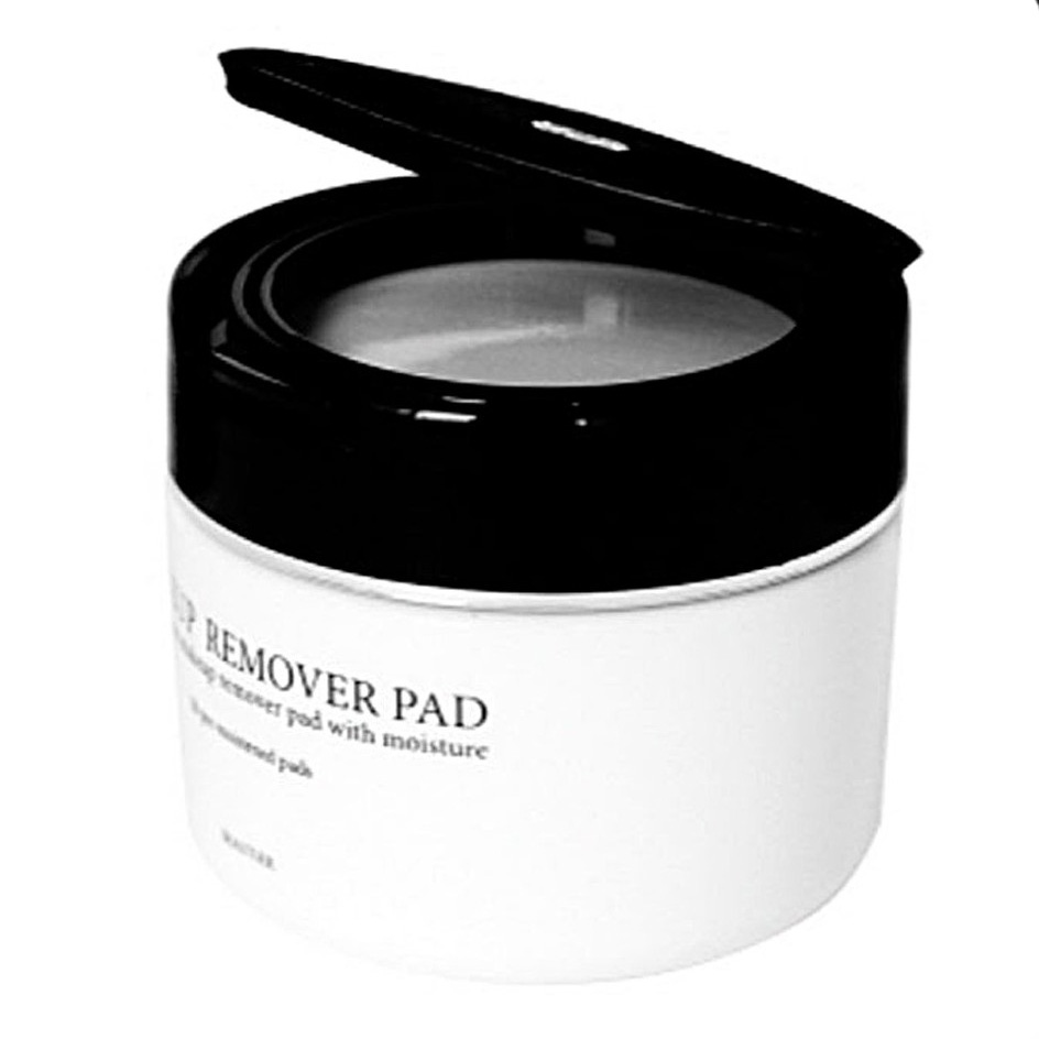 Make-Up Remover Pads Beautier